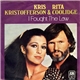 Kris Kristofferson & Rita Coolidge - I Fought The Law